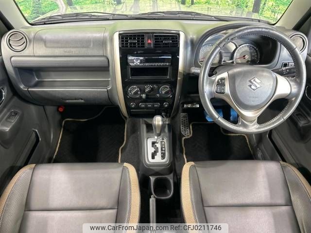 suzuki jimny 2016 -SUZUKI--Jimny ABA-JB23W--JB23W-752518---SUZUKI--Jimny ABA-JB23W--JB23W-752518- image 2