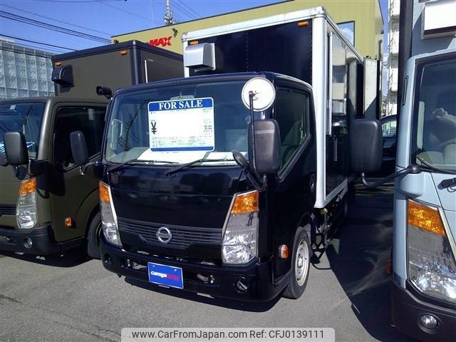 nissan atlas 2014 CFJ0139111 image 2