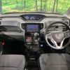 suzuki solio-bandit 2019 quick_quick_MA36S_MA36S-759592 image 2