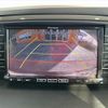 mazda cx-5 2014 CFJ1697834 image 4