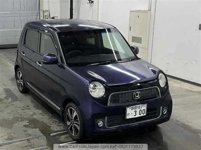 honda n-one 2012 -HONDA 【名変中 】--N ONE JG1--2002273---HONDA 【名変中 】--N ONE JG1--2002273- image 1