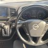 nissan elgrand 2016 -NISSAN--Elgrand DBA-TE52--TE52-083248---NISSAN--Elgrand DBA-TE52--TE52-083248- image 20