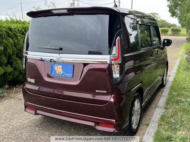 mitsubishi delica-d2 2024 CFJ1712777 image 2