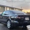 subaru legacy-b4 2003 quick_quick_TA-BE5_BE5-125884 image 12