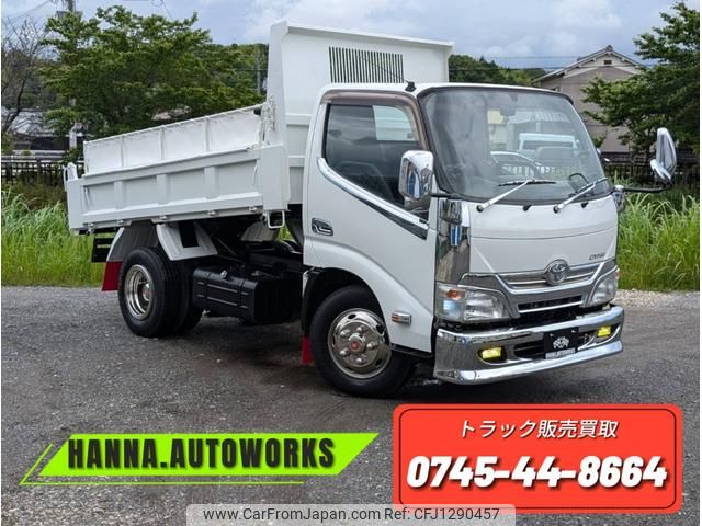toyota dyna-truck 2014 GOO_NET_EXCHANGE_0709180A30250613W001 image 1