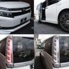 toyota voxy 2014 -TOYOTA 【名変中 】--Voxy ZWR80G--0008705---TOYOTA 【名変中 】--Voxy ZWR80G--0008705- image 2