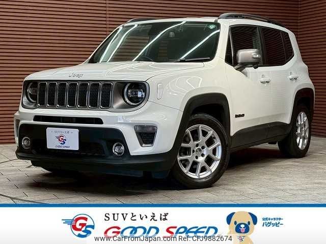 jeep renegade 2019 -CHRYSLER--Jeep Renegade 3BA-BU13--1C4BU0000KPK23014---CHRYSLER--Jeep Renegade 3BA-BU13--1C4BU0000KPK23014- image 1