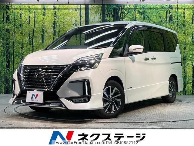 nissan serena 2020 quick_quick_GFC27_GFC27-195723 image 1