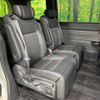 honda stepwagon 2023 CFJ1697790 image 10