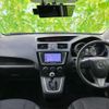 mazda premacy 2016 quick_quick_DBA-CWFFW_CWFFW-134037 image 4