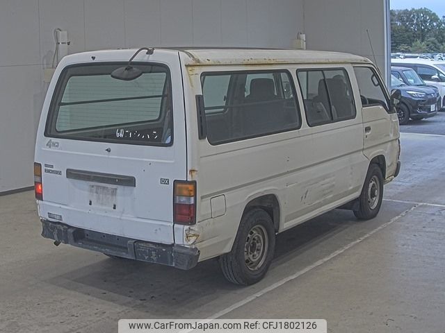 nissan homy-van 1996 CFJ1802126 image 2