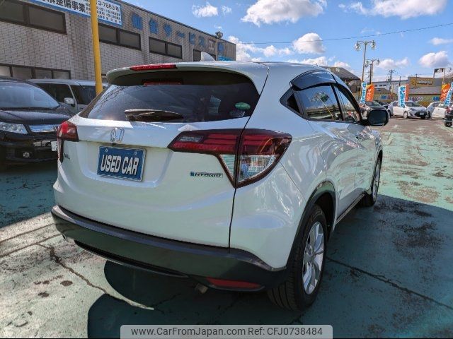 honda vezel 2014 -HONDA--VEZEL RU3--1009192---HONDA--VEZEL RU3--1009192- image 2