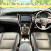 toyota harrier 2014 -TOYOTA--Harrier DBA-ZSU60W--ZSU60-0007229---TOYOTA--Harrier DBA-ZSU60W--ZSU60-0007229- image 2