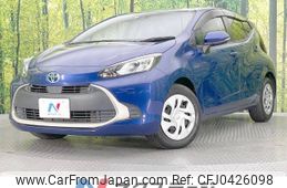 toyota aqua 2022 -TOYOTA--AQUA 6AA-MXPK11--MXPK11-2044089---TOYOTA--AQUA 6AA-MXPK11--MXPK11-2044089-