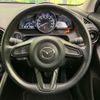 mazda demio 2022 -MAZDA--MAZDA2 6BA-DJLFS--DJLFS-765585---MAZDA--MAZDA2 6BA-DJLFS--DJLFS-765585- image 11