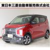 mitsubishi ek-cross 2022 quick_quick_4AA-B35W_B35W-0200596 image 1