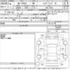 toyota corolla-cross 2022 CFJ1654781 image 3
