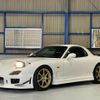 mazda rx-7 2000 quick_quick_GF-FD3S_FD3S-504176 image 2