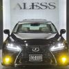 lexus is 2007 CARSENSOR_JP_AU6444173542 image 8