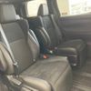 toyota alphard 2020 CFJ1757141 image 12
