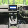toyota rav4 2019 -TOYOTA--RAV4 6BA-MXAA52--MXAA52-5002341---TOYOTA--RAV4 6BA-MXAA52--MXAA52-5002341- image 3