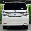 toyota vellfire 2012 -TOYOTA--Vellfire DBA-ANH25W--ANH25-8040327---TOYOTA--Vellfire DBA-ANH25W--ANH25-8040327- image 17