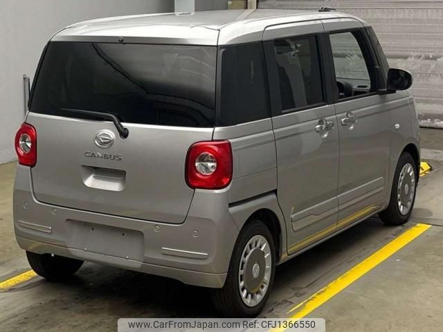 daihatsu move-canbus 2024 quick_quick_5BA-LA850S_LA850S-0058617 image 2
