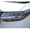 toyota alphard 2018 -TOYOTA--Alphard DAA-AYH30W--AYH30-0071846---TOYOTA--Alphard DAA-AYH30W--AYH30-0071846- image 12