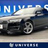 audi a4 2017 -AUDI--Audi A4 ABA-8WCVK--WAUZZZF45GA055542---AUDI--Audi A4 ABA-8WCVK--WAUZZZF45GA055542- image 1