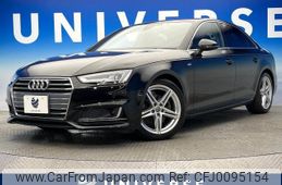 audi a4 2017 -AUDI--Audi A4 ABA-8WCVK--WAUZZZF45GA055542---AUDI--Audi A4 ABA-8WCVK--WAUZZZF45GA055542-