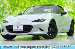 mazda roadster 2018 quick_quick_5BA-ND5RC_ND5RC-300364