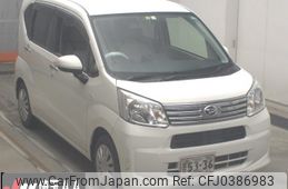 daihatsu move 2018 -DAIHATSU--Move LA150S-0146288---DAIHATSU--Move LA150S-0146288-