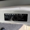 daihatsu move 2020 CFJ1583387 image 31