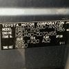 toyota harrier 2022 NIKYO_ZB43782 image 39