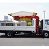 hino ranger 2019 -HINO--Hino Ranger 2KG-FC2ABA--FC2AB-113850---HINO--Hino Ranger 2KG-FC2ABA--FC2AB-113850- image 5