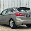 bmw 2-series 2016 -BMW--BMW 2 Series LDA-2C20--WBA2C12060V612450---BMW--BMW 2 Series LDA-2C20--WBA2C12060V612450- image 17