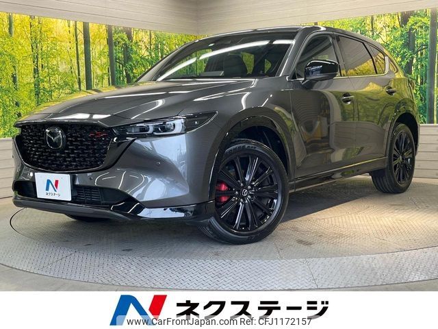 mazda cx-5 2023 -MAZDA--CX-5 3DA-KF2P--KF2P-554766---MAZDA--CX-5 3DA-KF2P--KF2P-554766- image 1