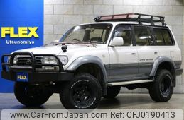 toyota land-cruiser 1995 -TOYOTA--Land Cruiser KC-HDJ81V--HDJ810055379---TOYOTA--Land Cruiser KC-HDJ81V--HDJ810055379-