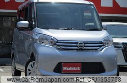nissan dayz-roox 2014 -NISSAN--DAYZ Roox DBA-B21A--B21A-0012746---NISSAN--DAYZ Roox DBA-B21A--B21A-0012746-