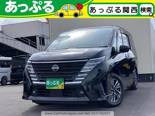 nissan serena 2024 CFJ1702057 image 1