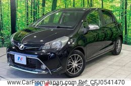 toyota vitz 2014 -TOYOTA--Vitz DBA-NSP130--NSP130-2188607---TOYOTA--Vitz DBA-NSP130--NSP130-2188607-