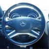 mercedes-benz gl-class 2012 -MERCEDES-BENZ 【野田 301ﾅ8985】--Benz GL Class 164886--WDC1648861A793683---MERCEDES-BENZ 【野田 301ﾅ8985】--Benz GL Class 164886--WDC1648861A793683- image 21