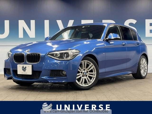 bmw 1-series 2014 -BMW--BMW 1 Series DBA-1A16--WBA1A12070P577312---BMW--BMW 1 Series DBA-1A16--WBA1A12070P577312- image 1