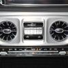 mercedes-benz g-class 2024 CFJ1612290 image 15