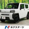 daihatsu taft 2022 CFJ1677639 image 1