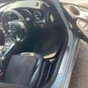 mercedes-benz c-class 2017 -MERCEDES-BENZ--Benz C Class DBA-205040C--WDD2050402R304276---MERCEDES-BENZ--Benz C Class DBA-205040C--WDD2050402R304276- image 8