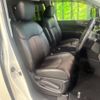 nissan elgrand 2018 -NISSAN--Elgrand DBA-TE52--TE52-093299---NISSAN--Elgrand DBA-TE52--TE52-093299- image 9