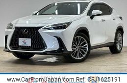 lexus nx 2023 CFJ1625191