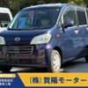 daihatsu tanto-exe 2009 CFJ1830166 image 1