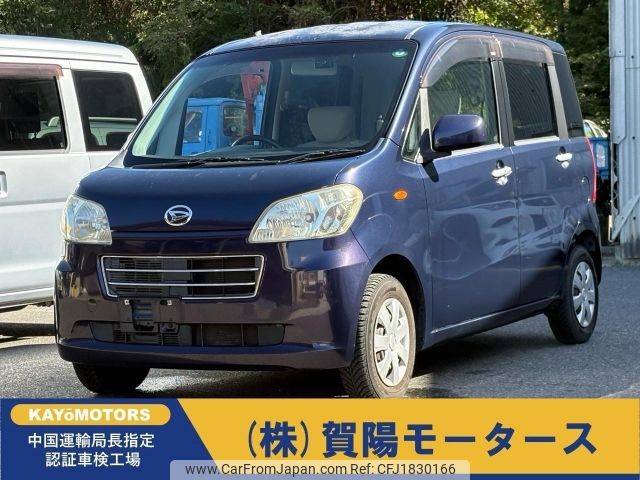 daihatsu tanto-exe 2009 CFJ1830166 image 1